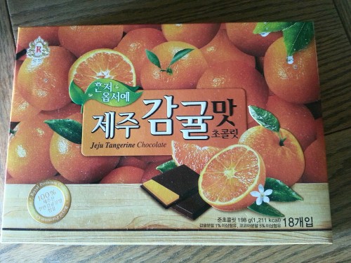 asian-desserts:  Jeju Tangerine Chocolate