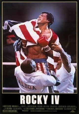      I&rsquo;m watching Rocky IV    “I haven&rsquo;t watched this movie