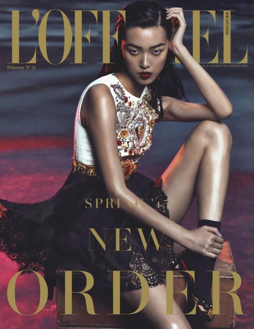 Tian Yi covering the magazine of L'Officiel Singapore&rsquo;s latest issue.