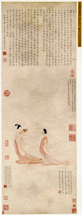 Portrait of the Goddess and the Lady of the Xiang, Wen Zhengming, 1517