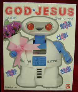 robotcosmonaut:God Jesusvia klappersacks