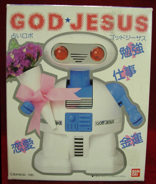 aeon-fux:l–t–j:robotcosmonaut:God Jesusvia klappersacksthe one true supreme being