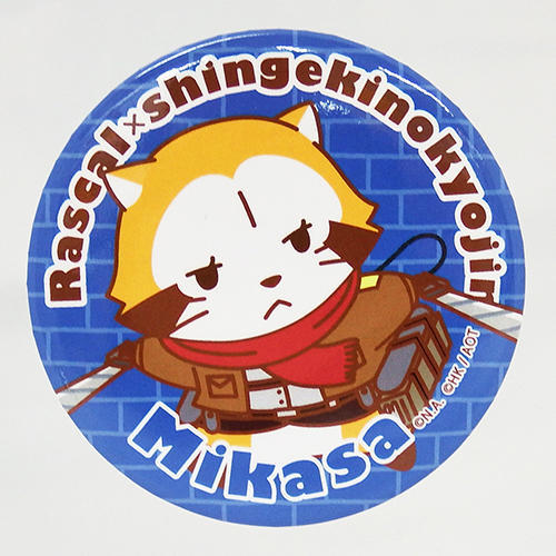 Raccoon Mikasa merchandise from the Shingeki no Kyojin x Araiguma Rasukaru (Rascal