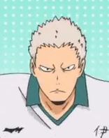 Dateko face appreciation post tho