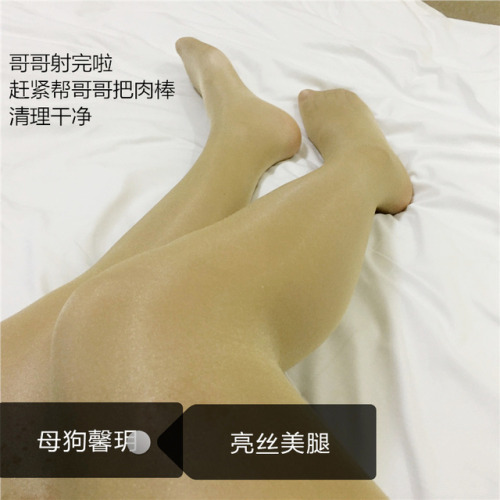 saoyue520: 祝大家新年快乐感谢这一年陪伴我的大家，在汤上认识了很多朋友，我真的很高兴。前几天是2月14日情人节。其实我也是一个人过的。感觉朋友圈各种秀恩爱，各种晒男朋友。作为一个单身人士，我