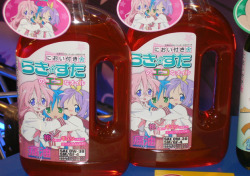nflstreet:I still think the most outrageous anime related prodcut was lucky star motor oil 
