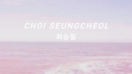 Seventeen Headers - Choi Seungcheol (S.Coups)Other Members:Seungcheol / Jeonghan / Joshua / Jun / Ho