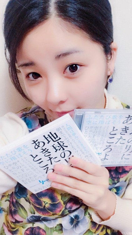 田村芽実 公式ブログ - 今日だよ今日だよ！！！ - Powered by LINE