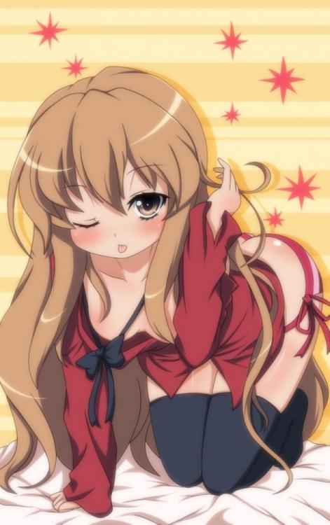 E se eu dissesse que a minha noiva se parece bastante com a Taiga?