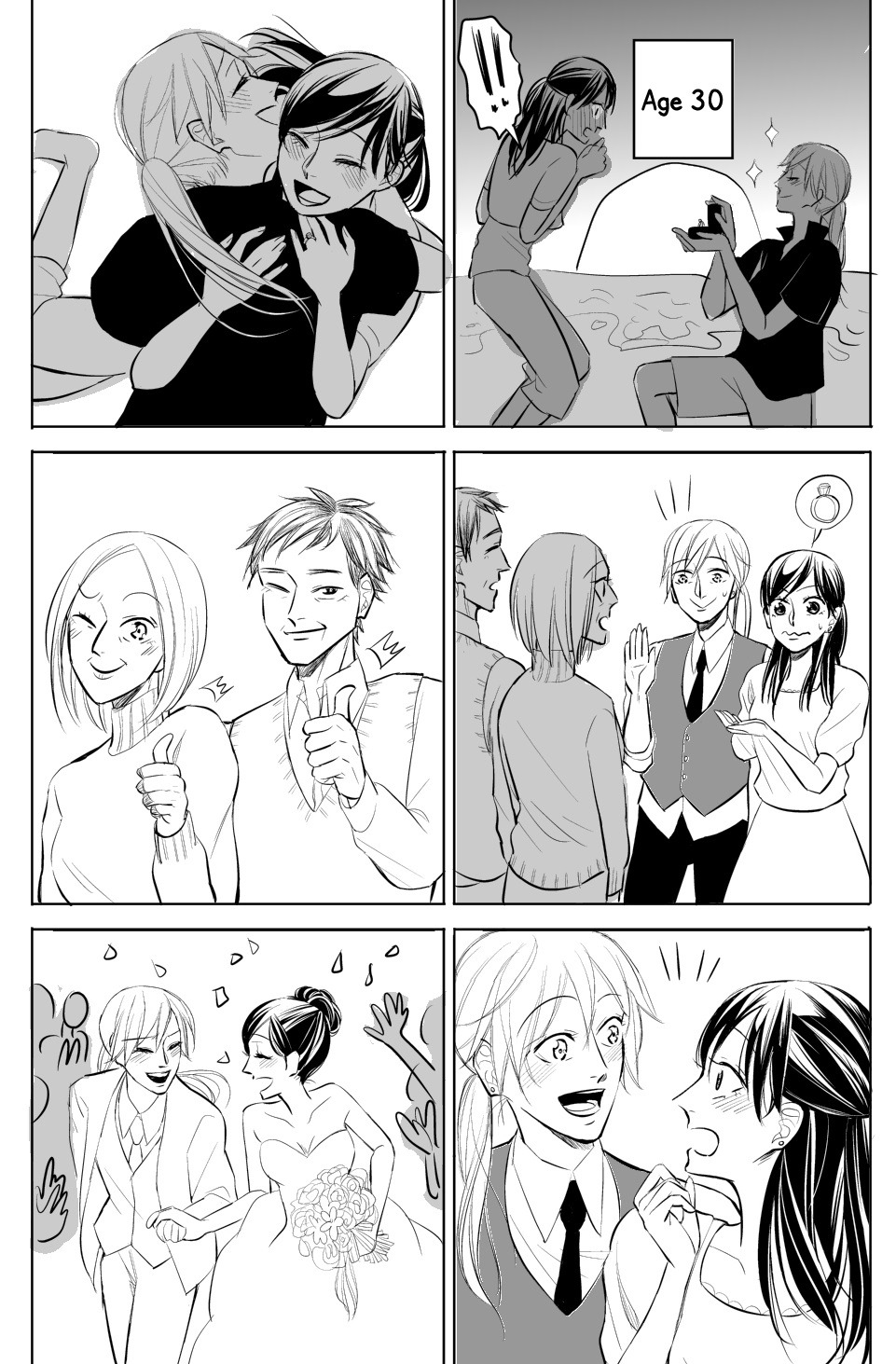 yuridiculous:  x