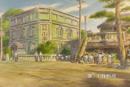 hooray-anime:  O-uchi de Tabeyou commercial - Directed by Hayao Miyazaki and Yoshiyuki Momose 