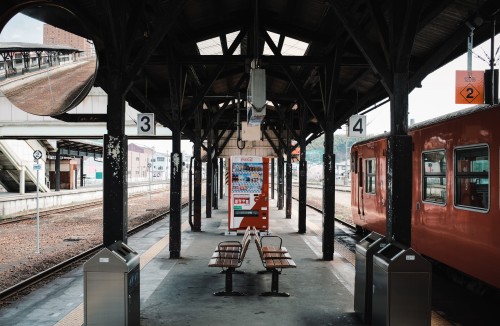 Tsuyama JR Station