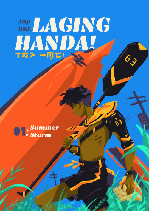 LAGING HANDA!01: Summer Storm  Cover design for a work in progress that features Aborlan, a strange 