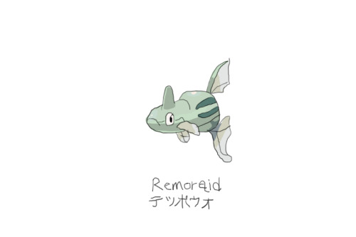 Drew Pokemon With My Left Hand, Remoraid, Photoshop
