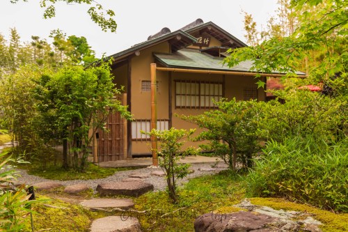 Chiku-in tearoom in the Shōkadō Garden, Yawata City-Kyoto Prefecture.