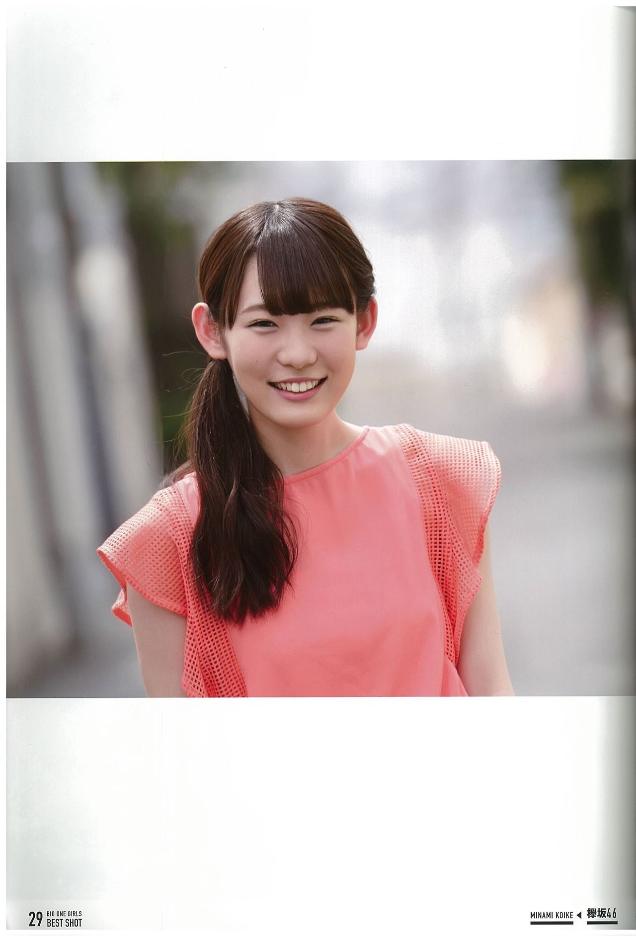 choconobingo:Keyakizaka46 - BOG Best Shot