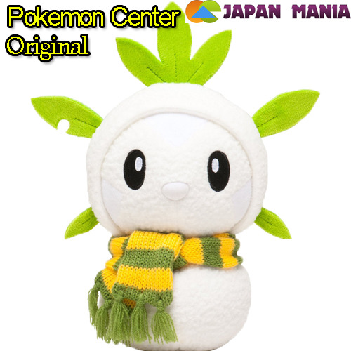 ❤ Pokemon Center Original ❤ sweets picnic Chespin Harimaron snowman ☀ Plush Doll JAPA