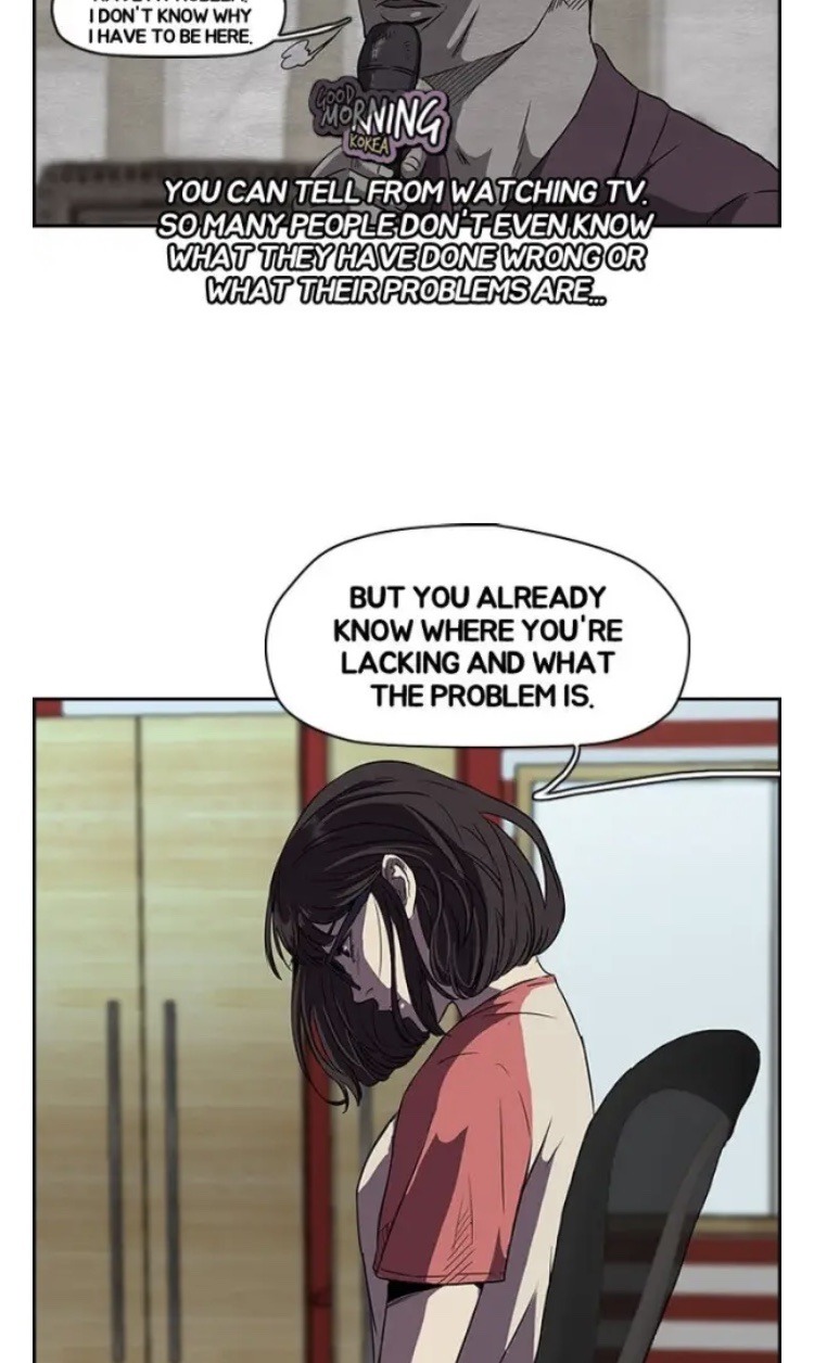 Random Quotes Persona 5 The Animation I Am Thou Thou Art I Random Quotes Persona 5 The Animation I Am Thou Thou Art I