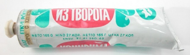 backtotheussr:  Tubed food for Soviet cosmonauts: borsch, shchi, cottage cheese with