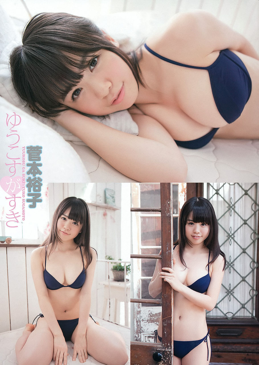 kitkhsh69:菅本裕子