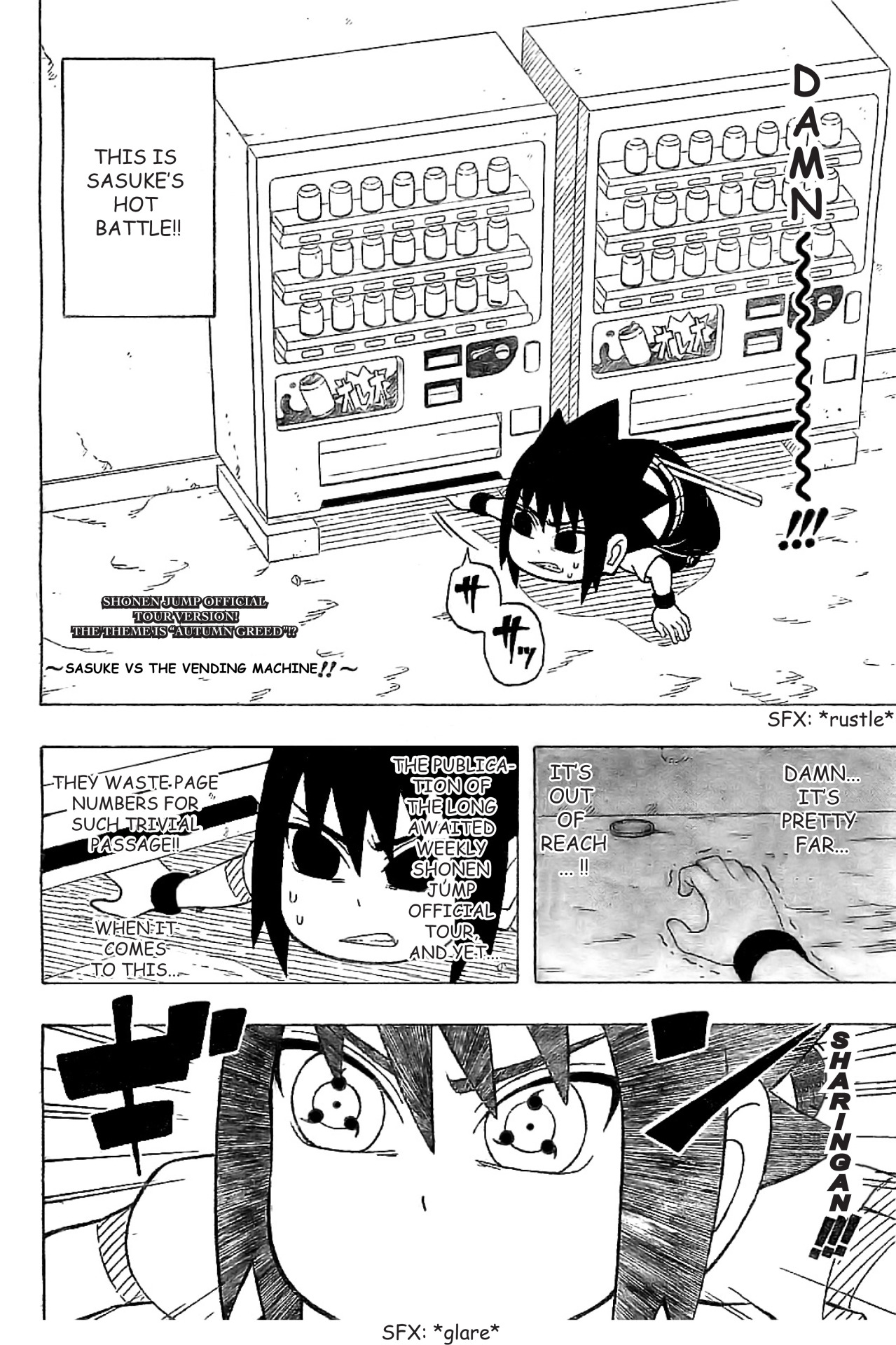 Naruto Vs Sasuke (Battle Scene) , a card pack by Miuzki - INPRNT