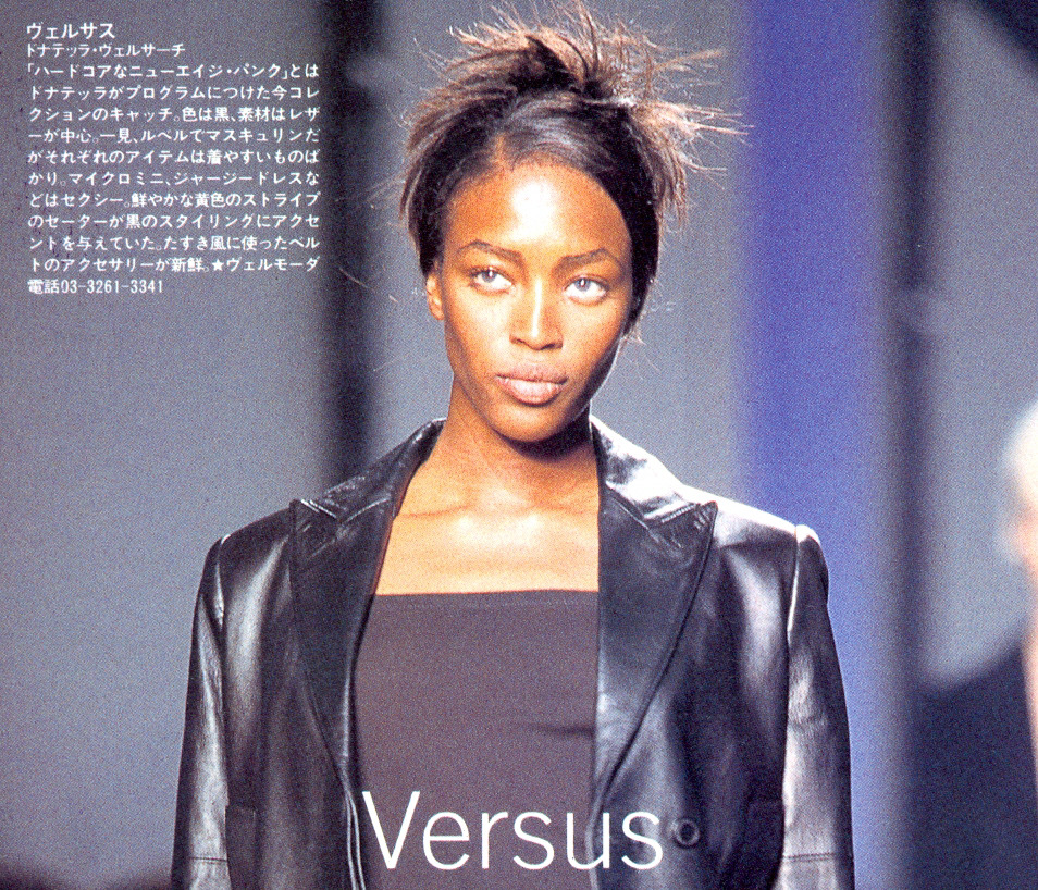 archivings:  Versus Fall/Winter 1997 