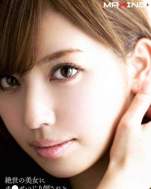 #横山美雪 #miyuki_yokoyama