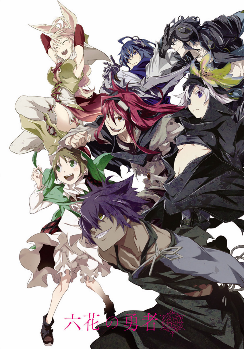 Rokka Braves Of The Six Flowers Explore Tumblr Posts And Blogs Tumgir