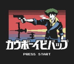 shirtigo:  Retro Bebop