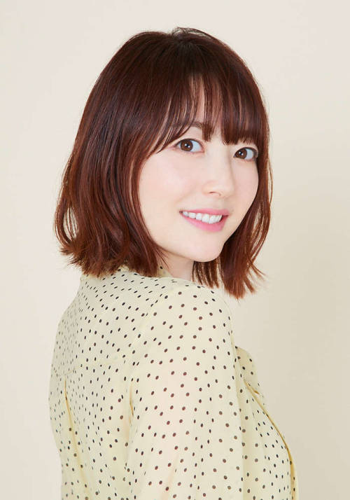 hanazawa kana