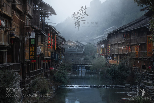 鼓楼之乡 by vcg-cyy898