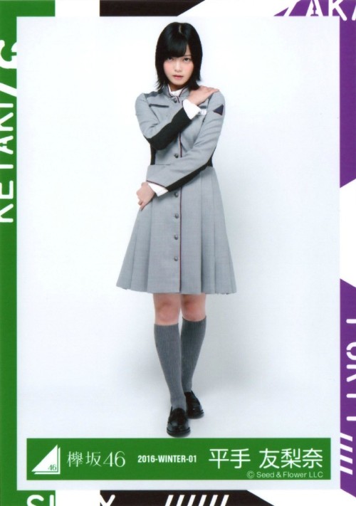 keyakizakamatome:欅坂46 『二人セゾン』発売記念握手会オフィシャルグッズ 生写真 『サイレントマジョリティー』歌衣装 『語るなら未来を…』制服