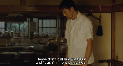 caughtbetweenspaceandtime:Still Walking 2008Hirokazu Kore-eda