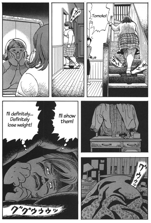 swaaarm:I translated Hisashi Eguchi’s short manga remake of Kazuo Umezu’s Fasting (絶食)! 