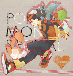 chookypooh:  0702