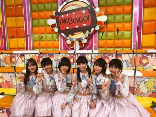 加藤美南さんのツイート: 今日は年末恒例の#AKBINGO! さん 収録をしてきました♥️ NGTを代表してこの6人で頑張ってきたので是非年始の放送を楽しみにしていてくださいね✨ 沢山笑
