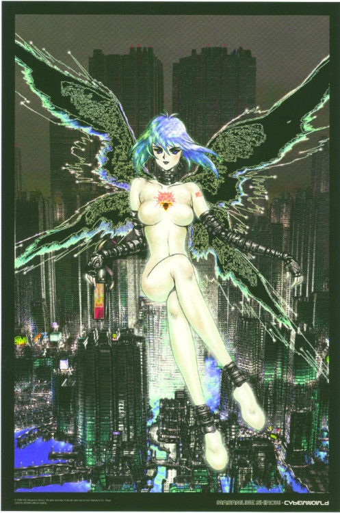 fujikomeanie:Masamune Shirow - Cyberworld