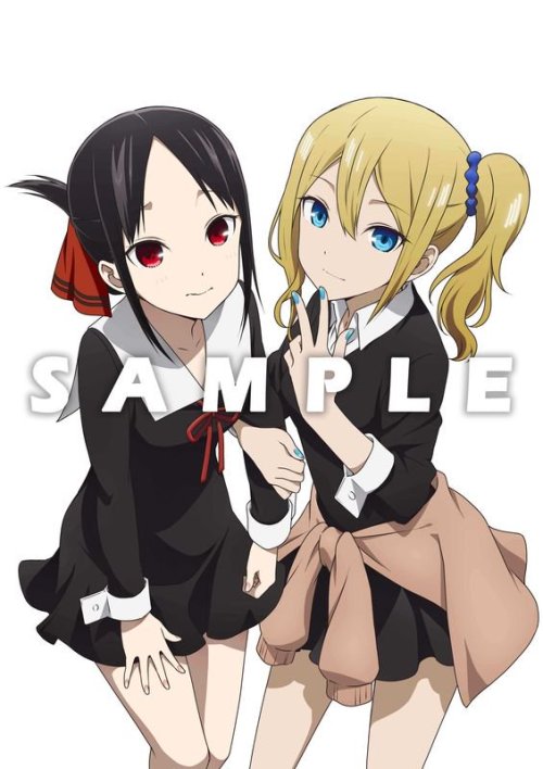 tetrix-anime:Kaguya-sama wa Kokurasetai - Blu-ray/DVD Bonus Illustrations