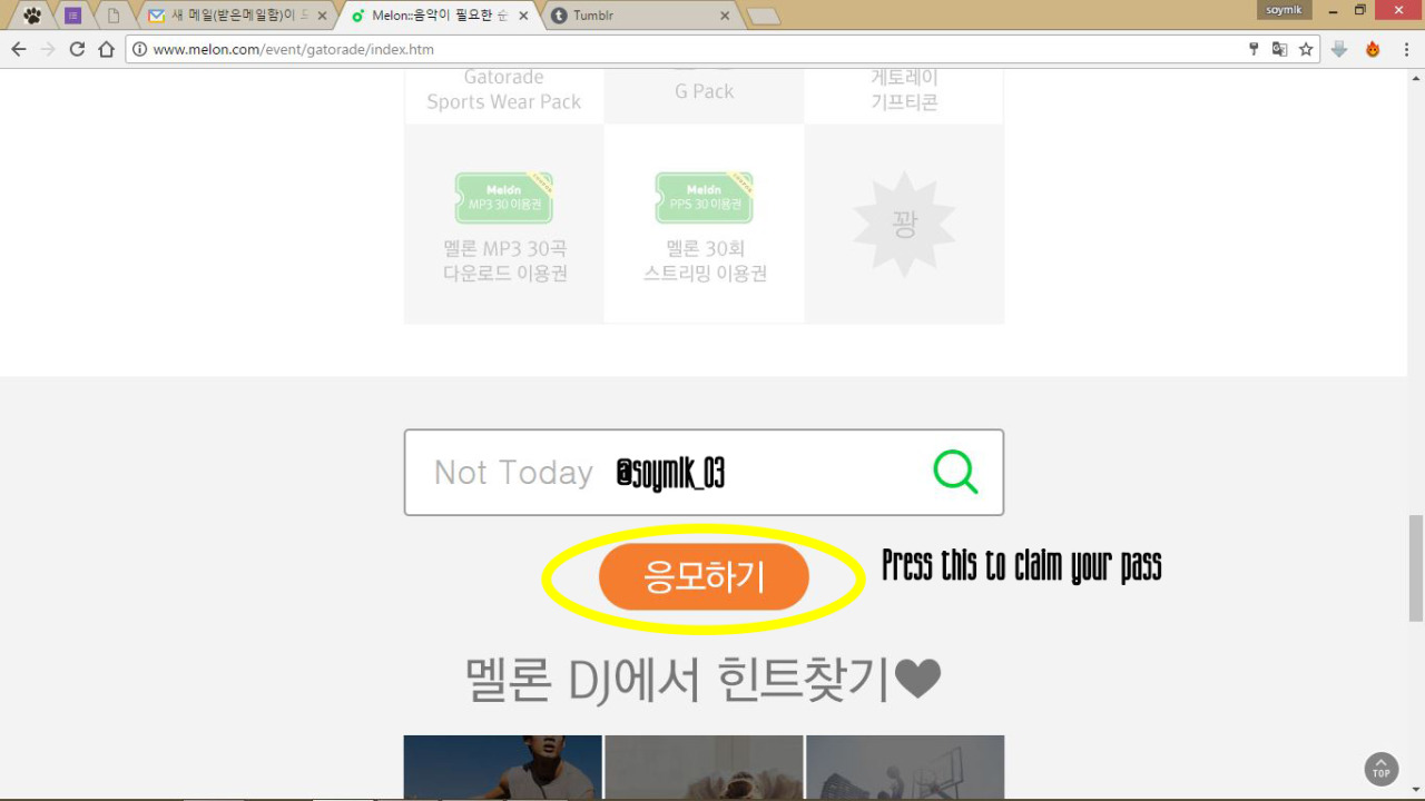 Have A Piece Of Kookie Tutorial On Claiming Free Melon Pass