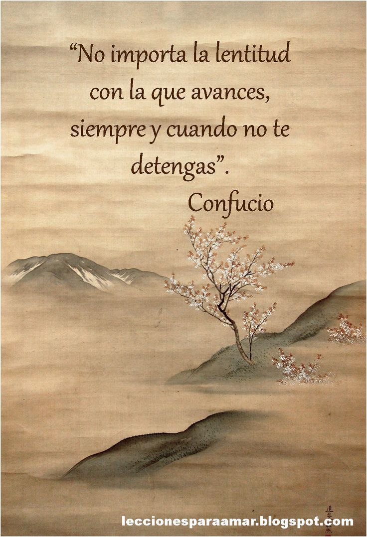 Frases Celebres — Citas Y Frases Celebres