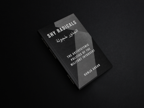 Rose Nordin of Rabbits Road Press and OOMK (London)via Hidden Women of Design On Marc
