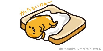 misybiby:  Me irl.