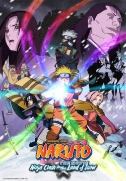 the-summer-hurricane:  Naruto Movies, August