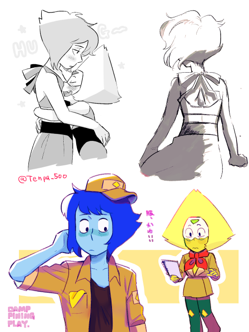 Lapidot!