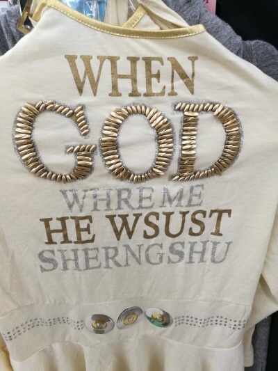 randomitemdrop:  Item: shirt that garbles any verbal spells or prayers spoken within
