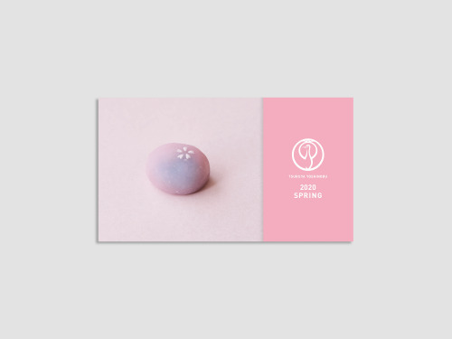 Boutique wagashi store branding by D-B-S