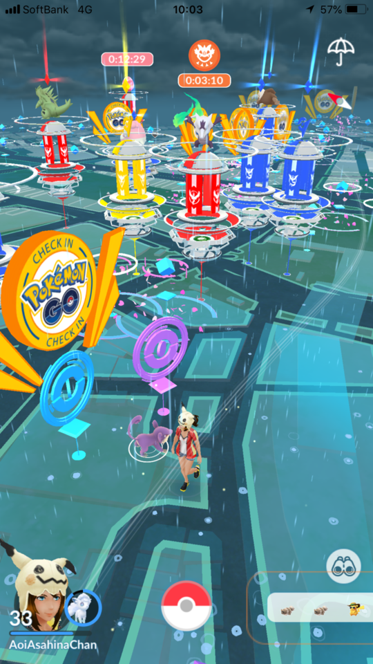 Japan A Foreigners Perspective Everyone Welcome To Shibuya In Pokemon Go
