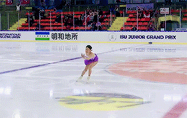 Jia Shin: Fascination 2023 JGP Austria