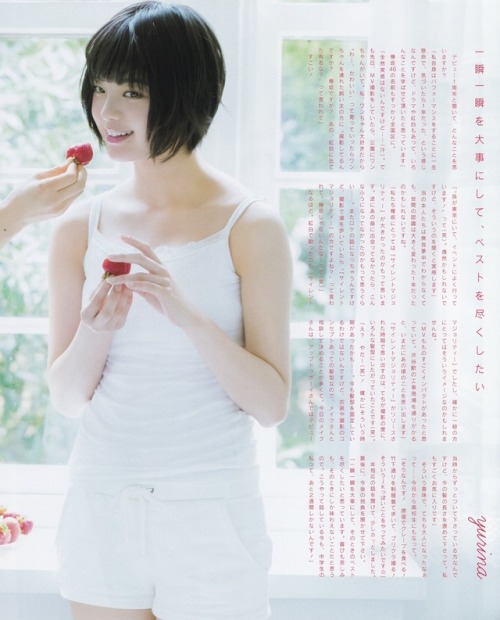 keyakizakamatome:  UTB  vol.37 Part 1 菅井友香 x 平手友梨奈  