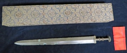 Qin Dynasty (221-206 BCE) sword. This sword was presented as a birthday present to General George Ma